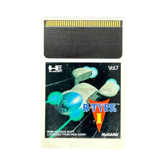 R-TYPE I(アールタイプ1)