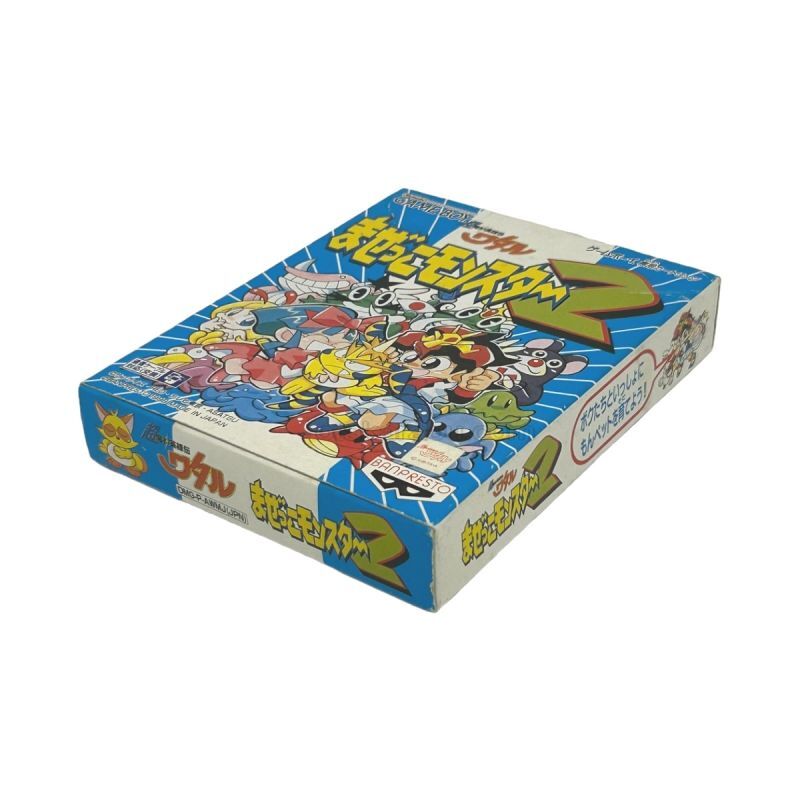 超魔神英雄伝ワタル まぜっこモンスター2