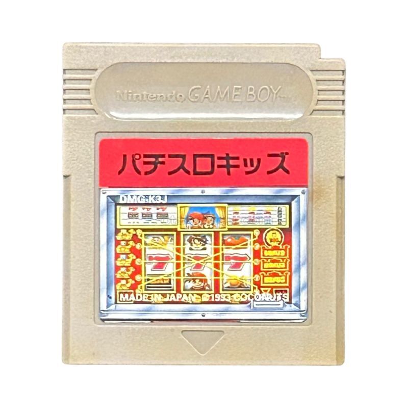 パチスロキッズ
