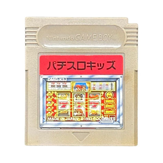 パチスロキッズ
