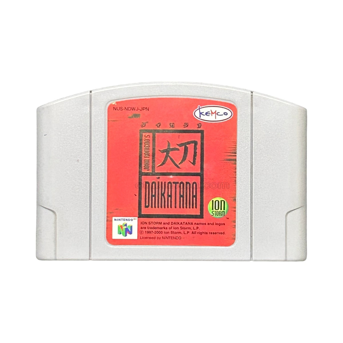 大刀