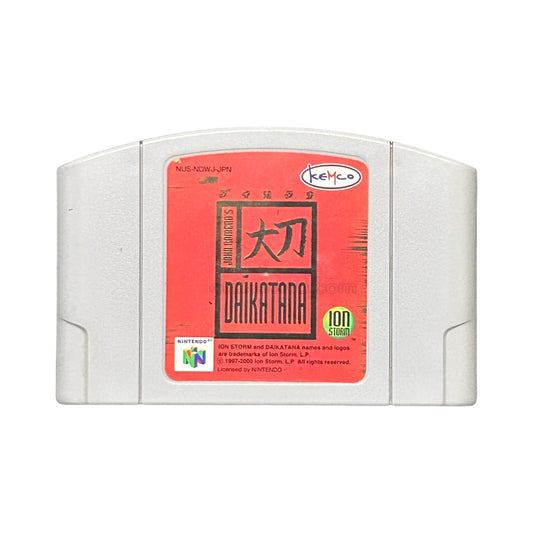 大刀