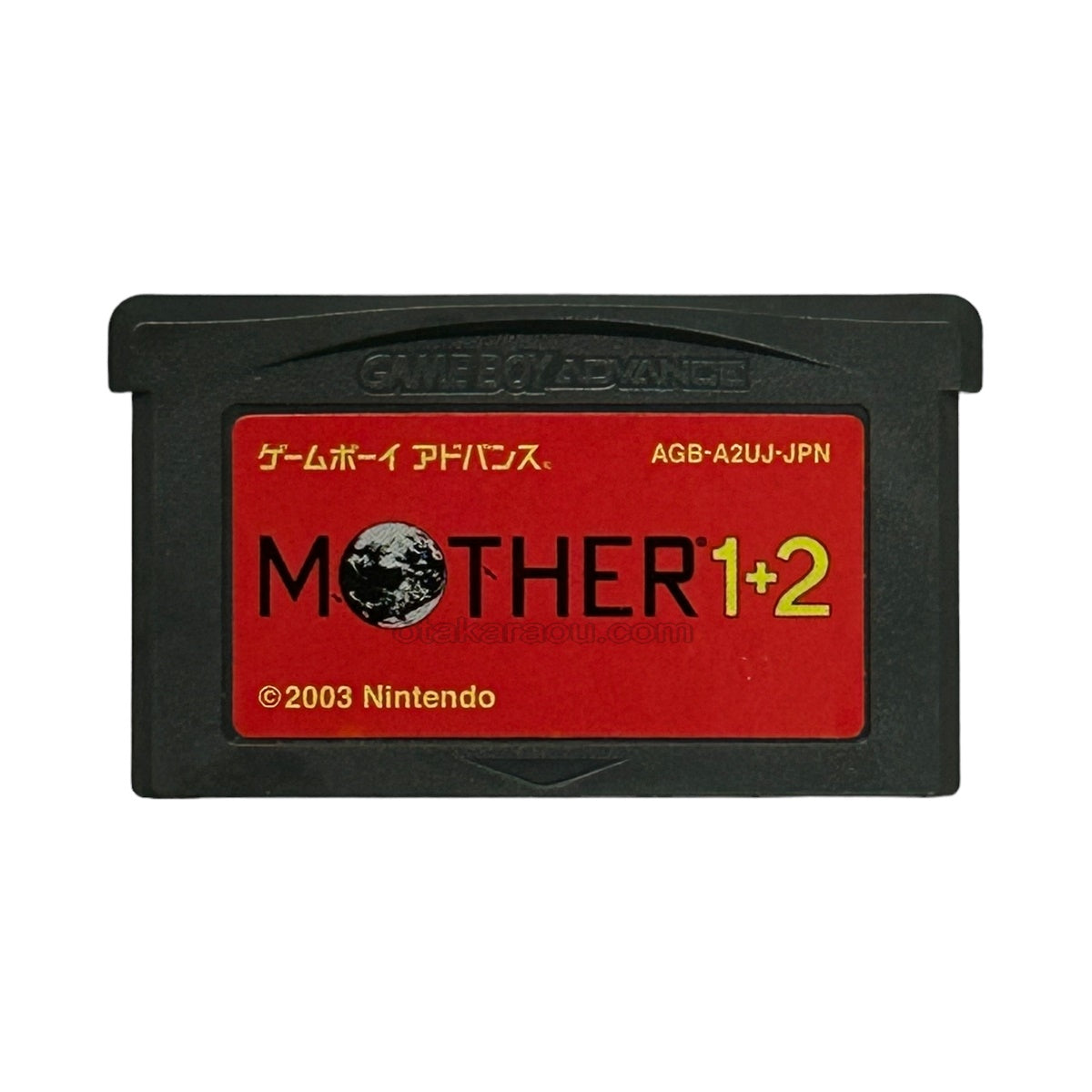 MOTHER1+2 (マザー1+2)