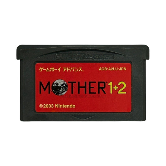 MOTHER1+2 (マザー1+2)