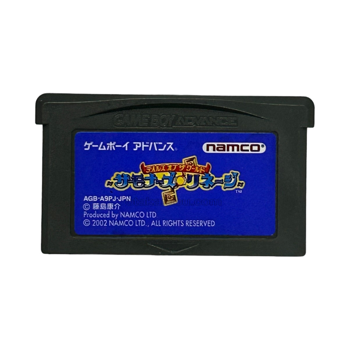 テイルズ オブ ザ ワールド サモナーズ リネージ