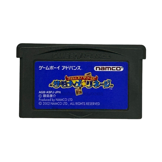 テイルズ オブ ザ ワールド サモナーズ リネージ