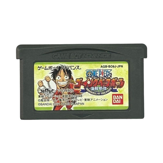 ONE PIECE  ワンピース　ゴーイングベースボール