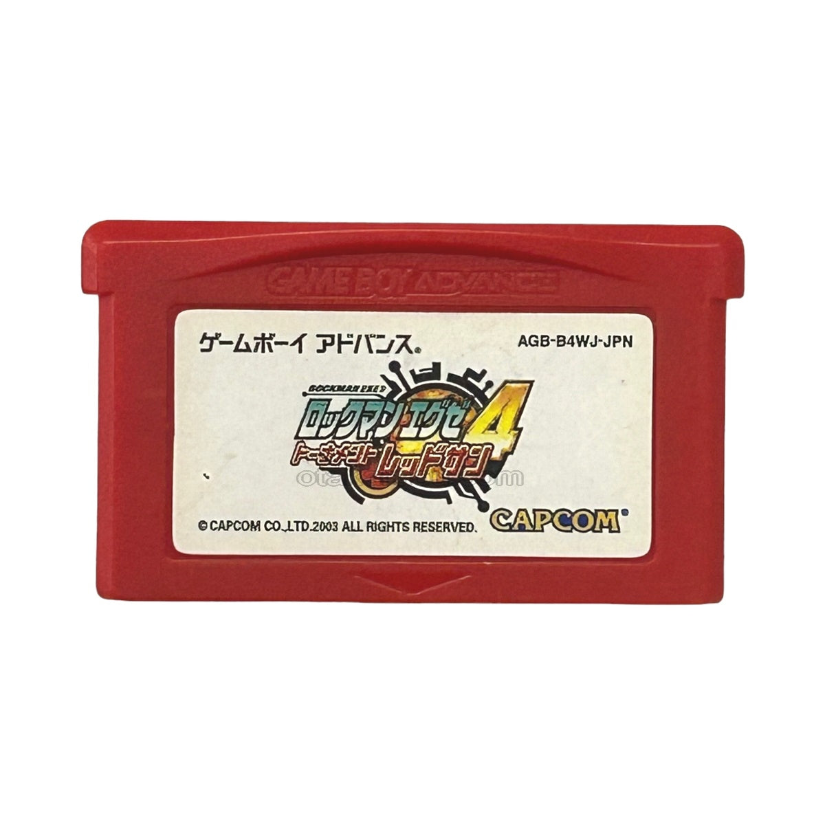 Mega Man Battle Network 4 Tournament Red Sun (First Edition Red Cartridge)