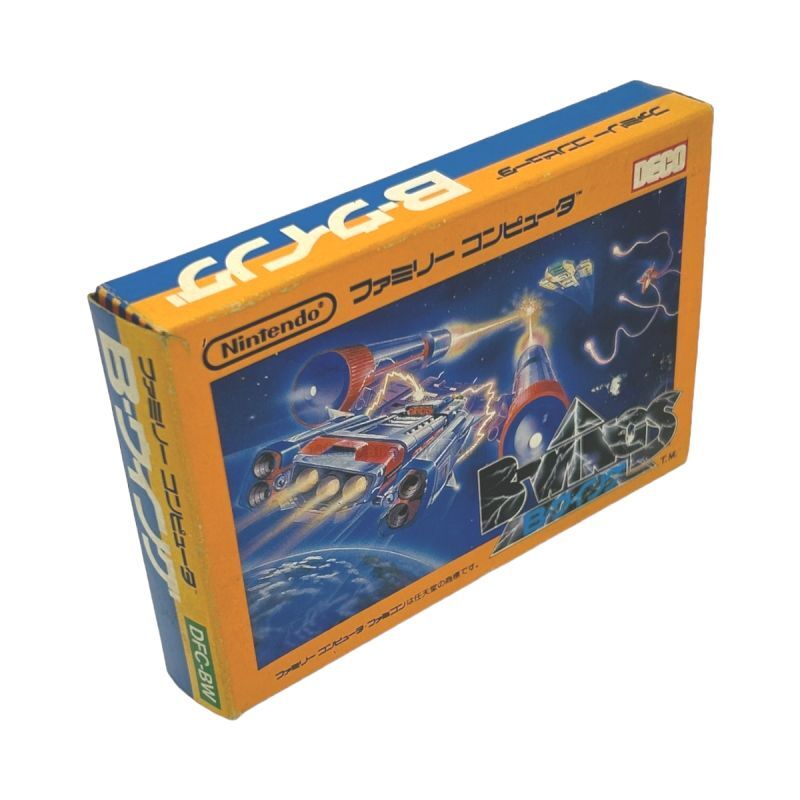 B-WINGS
