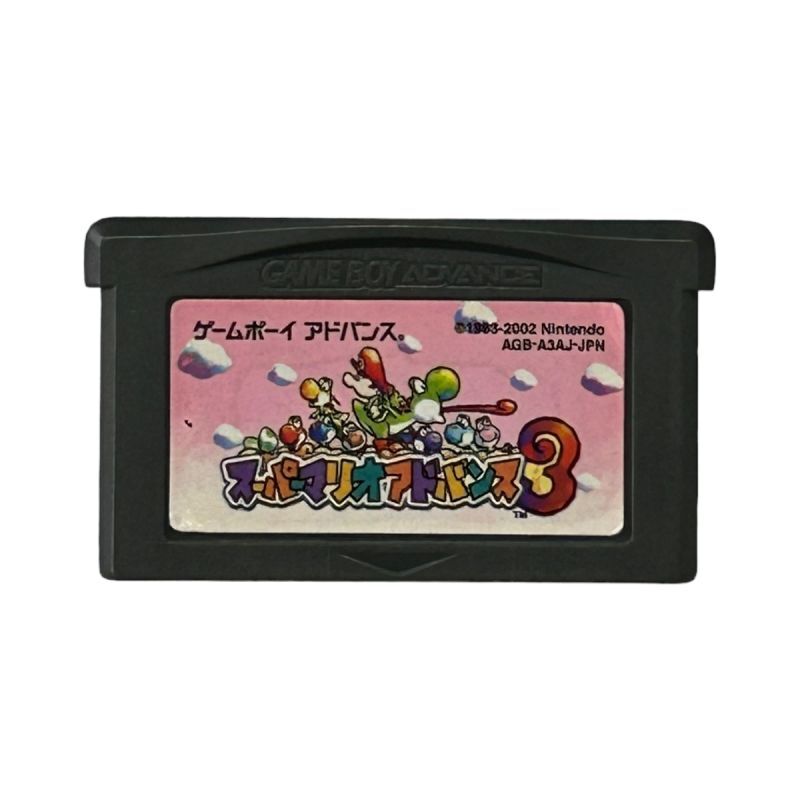 スーパーマリオアドバンス3