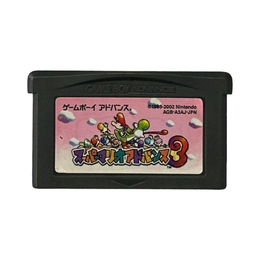 スーパーマリオアドバンス3