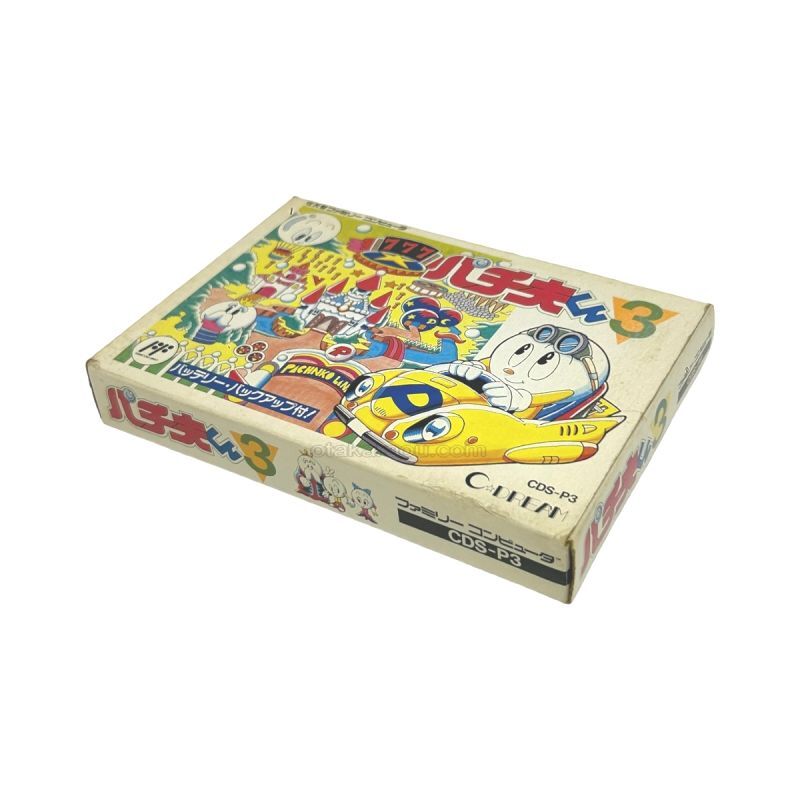 Famicom Games | Authentic Japanese Retro – Otakaraou Retro – Page 29