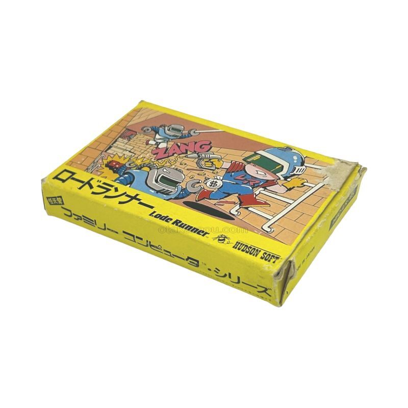 ロードランナー　-3