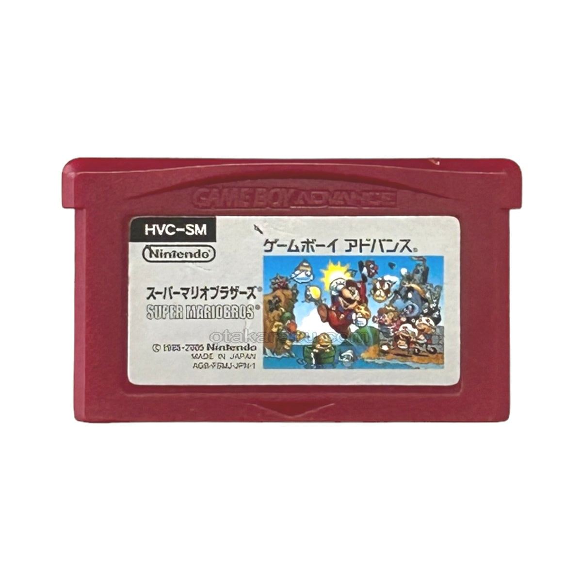 ファミコンミニ01 スーパーマリオブラザーズ