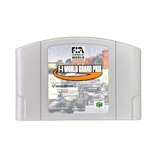 F-1 World Grand Prix (F-1)