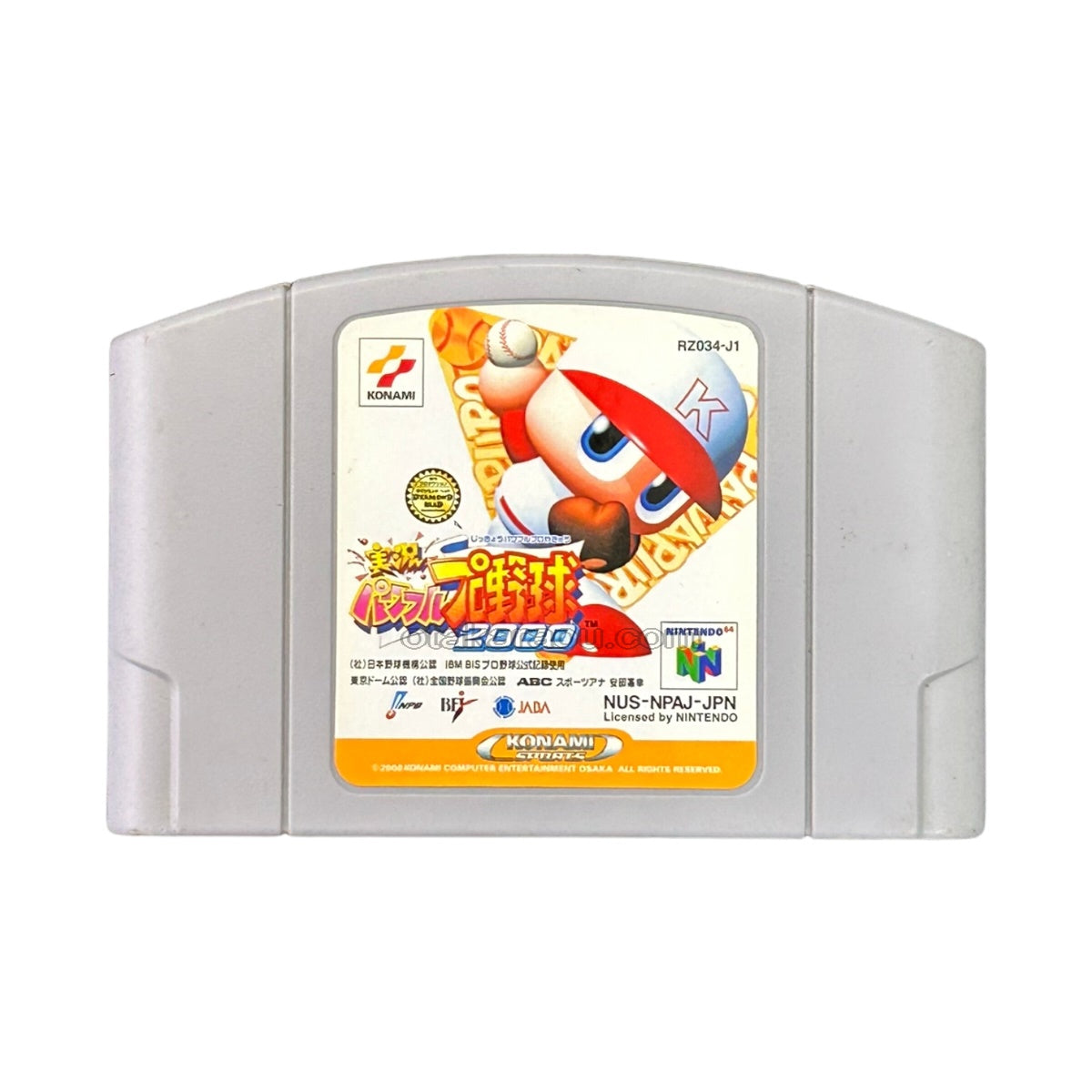 Jikkyou Powerful Pro Baseball 2000