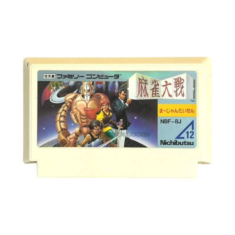 麻雀大戦