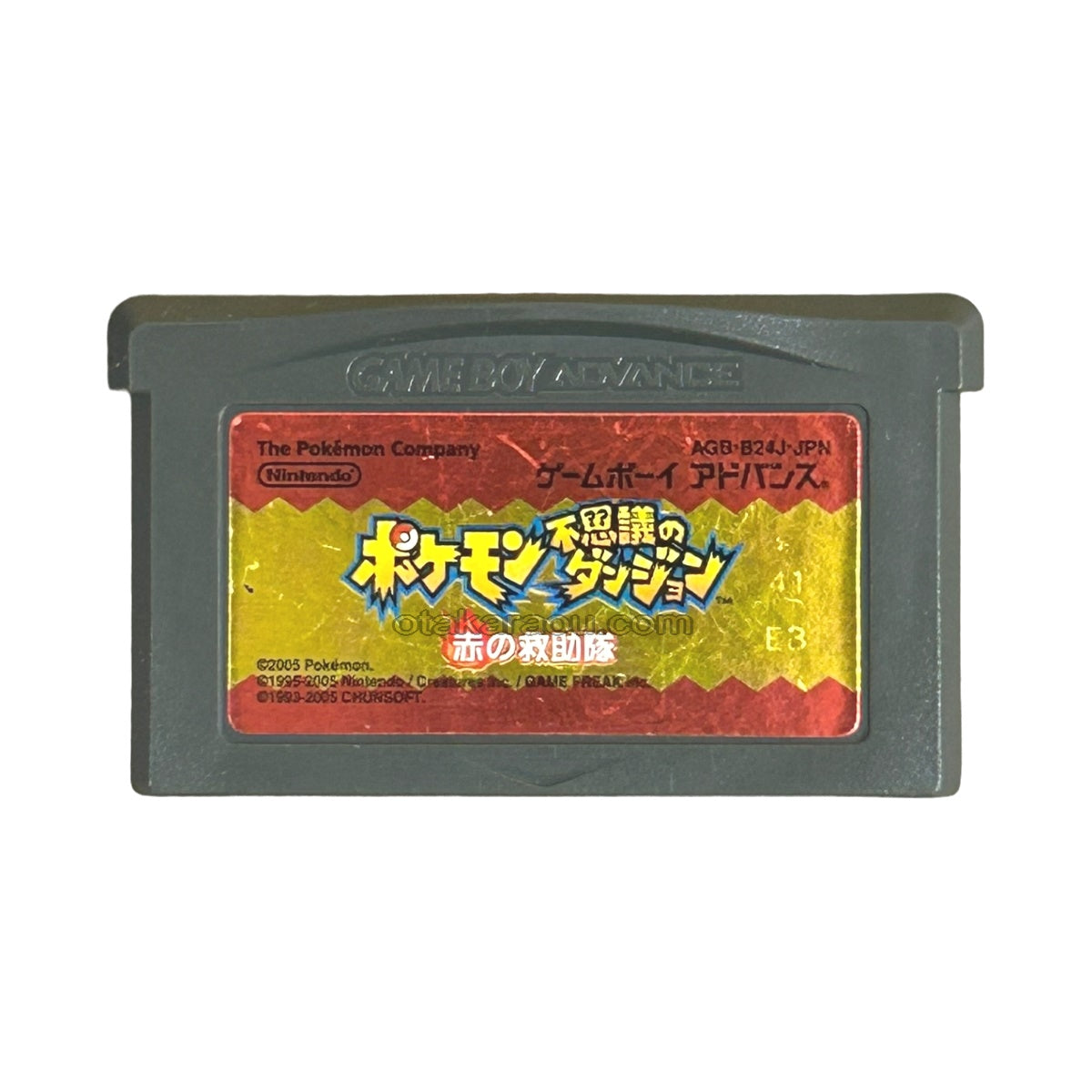 Pokémon Mystery Dungeon: Red Rescue Team