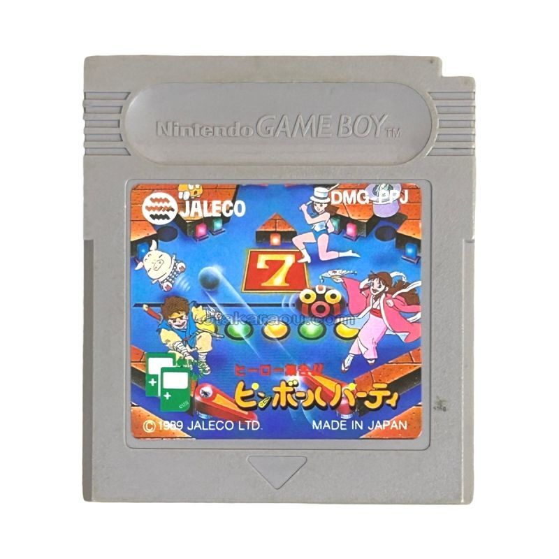 ヒーロー集合!! ピンボールパーティ