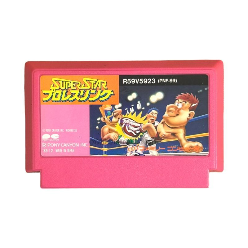 スーパースタープロレスリング