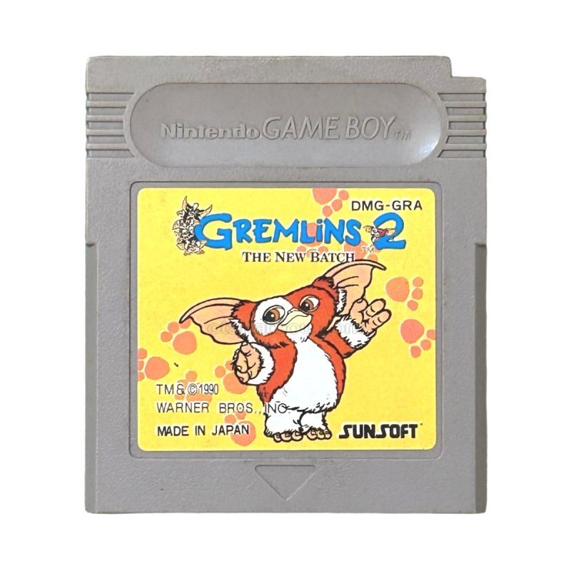 Gremlins 2: The New Batch