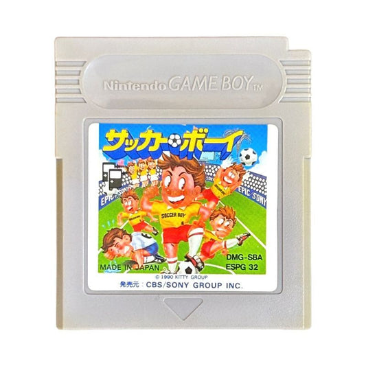 サッカーボーイ