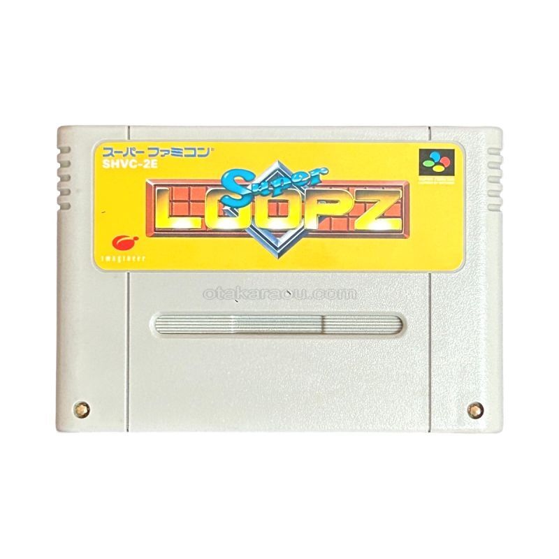 Super Loops