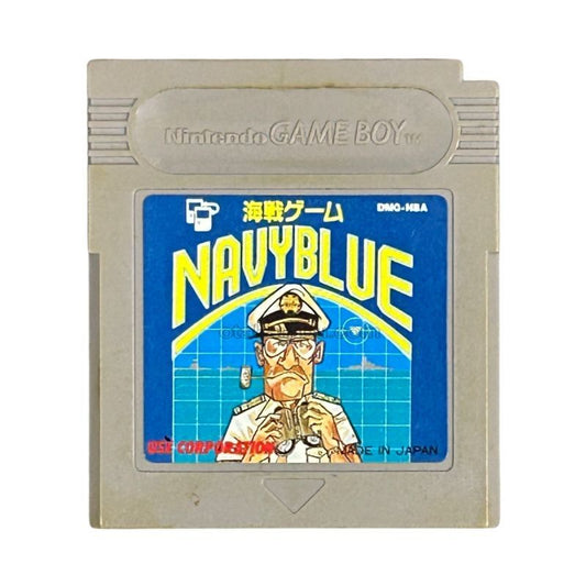 海戦ゲーム NAVY BLUE (ネイビーブル)