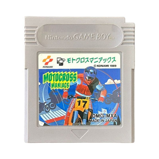 モトクロスマニアックス