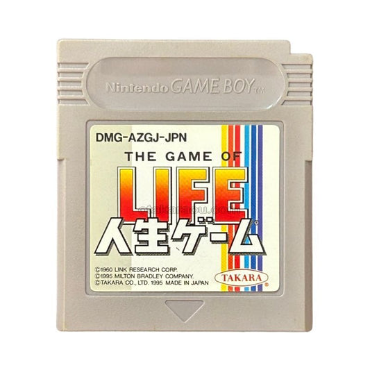 人生ゲーム