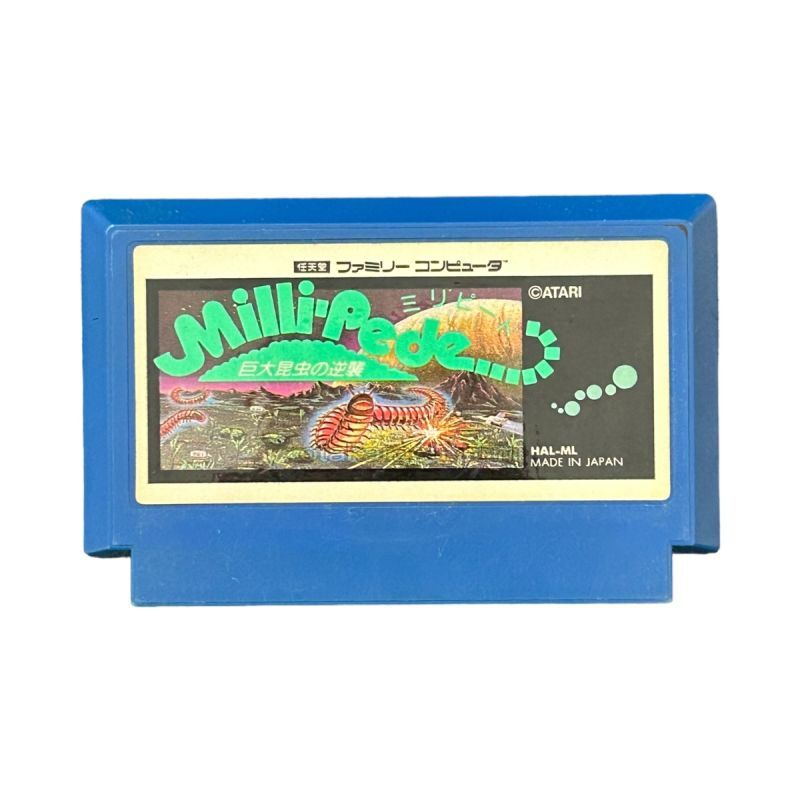 Millipede