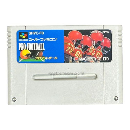 Pro Football - Super Famicom (SNES) - Japanese Retro Game