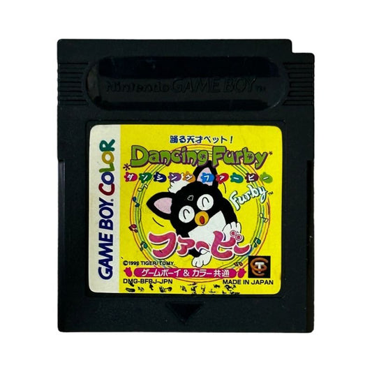 踊る天才ペット! ダンシングファービー