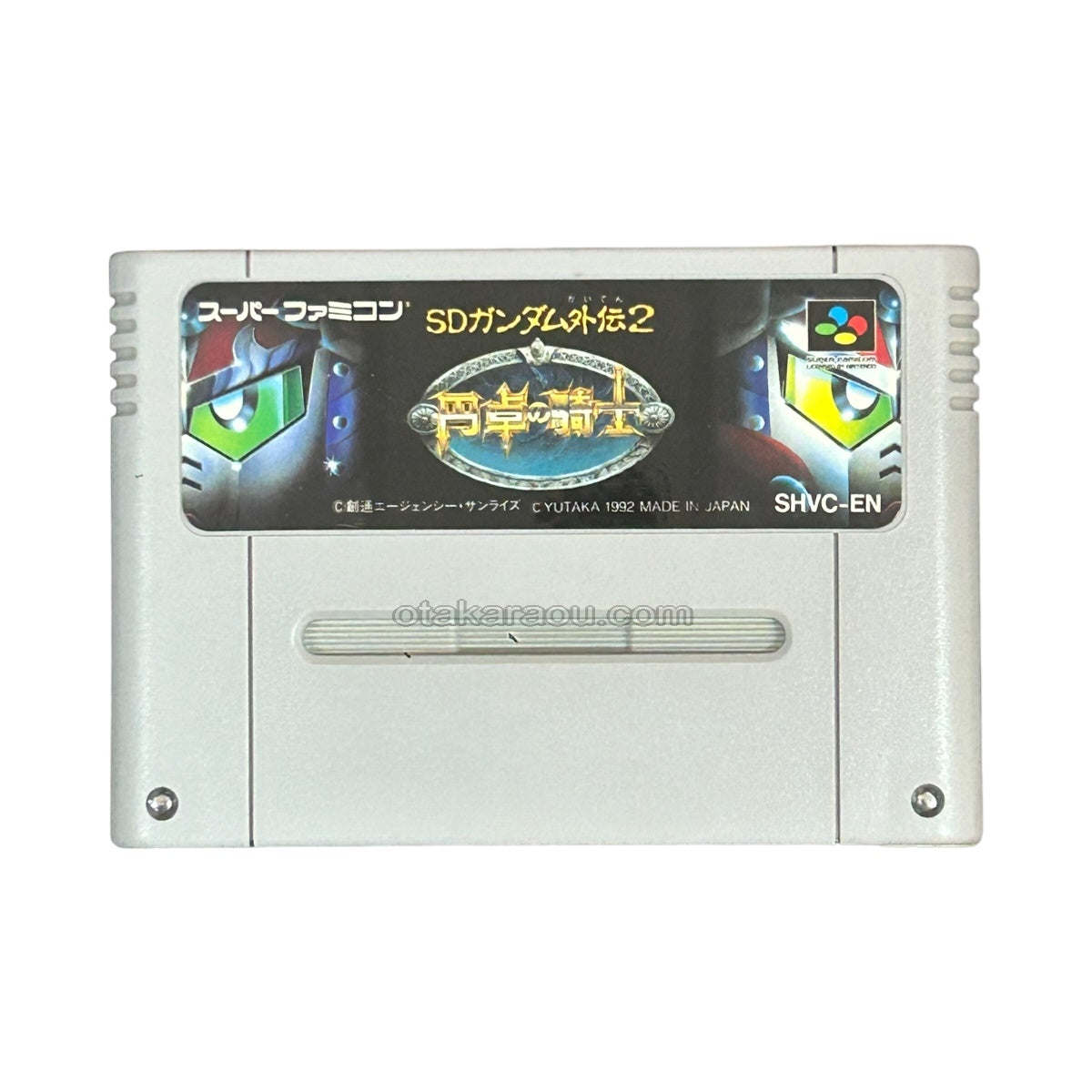 SD Gundam Gaiden 2: Round Table Knight