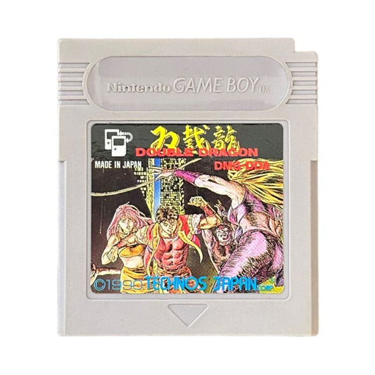ダブルドラゴン