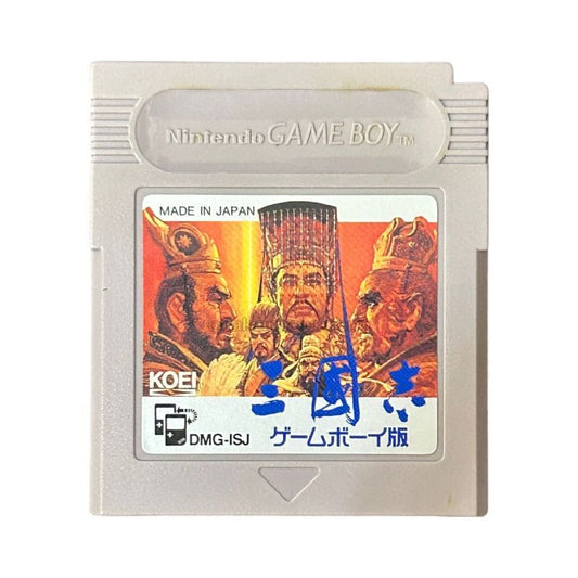 三国志 ゲームボーイ版