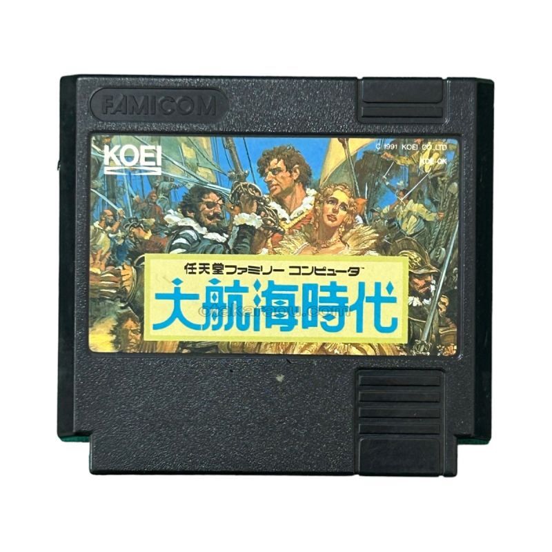 大航海時代