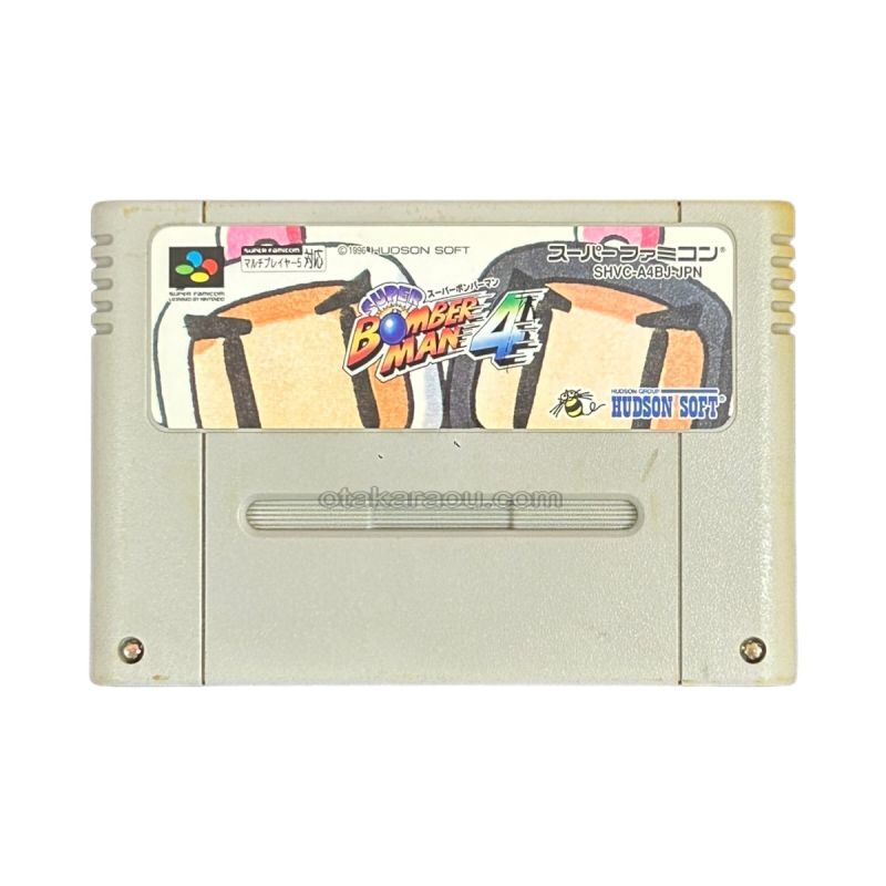 スーパーボンバーマン4