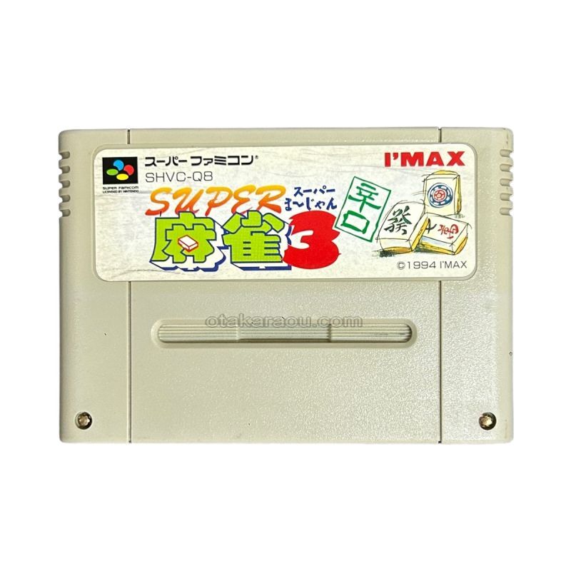 Super Mahjong 3 Spicy