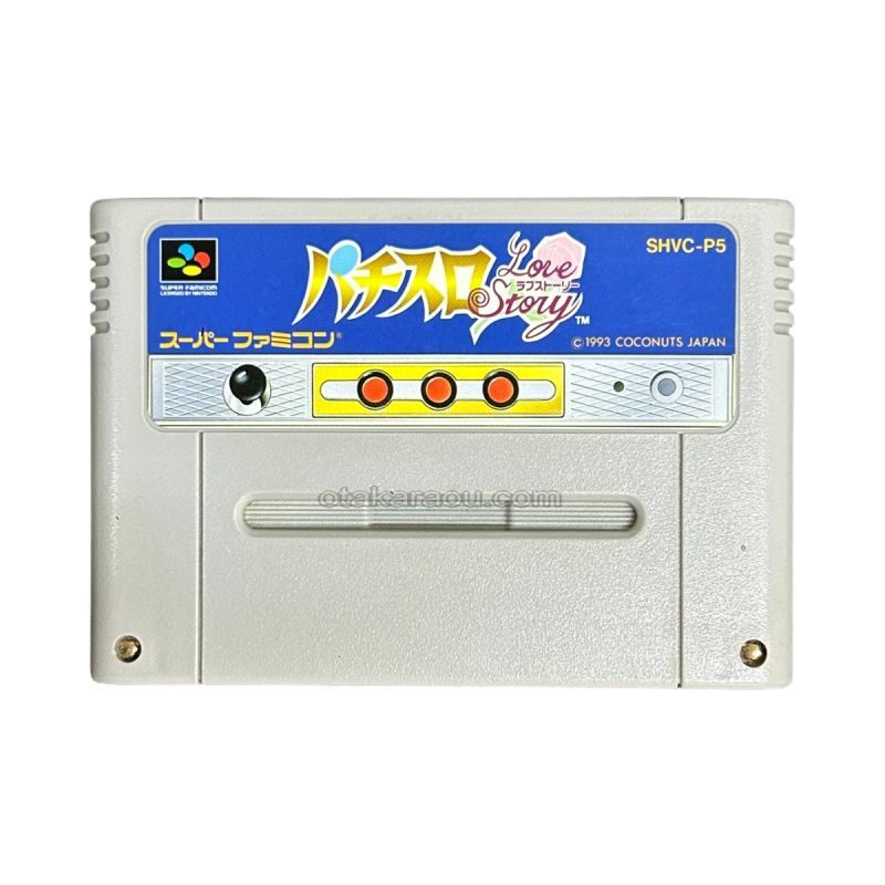 パチスロラブストーリー