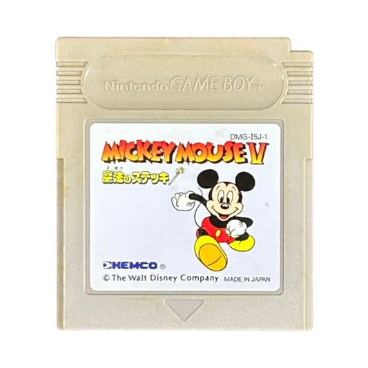 ミッキーマウスV 魔法のステッキ
