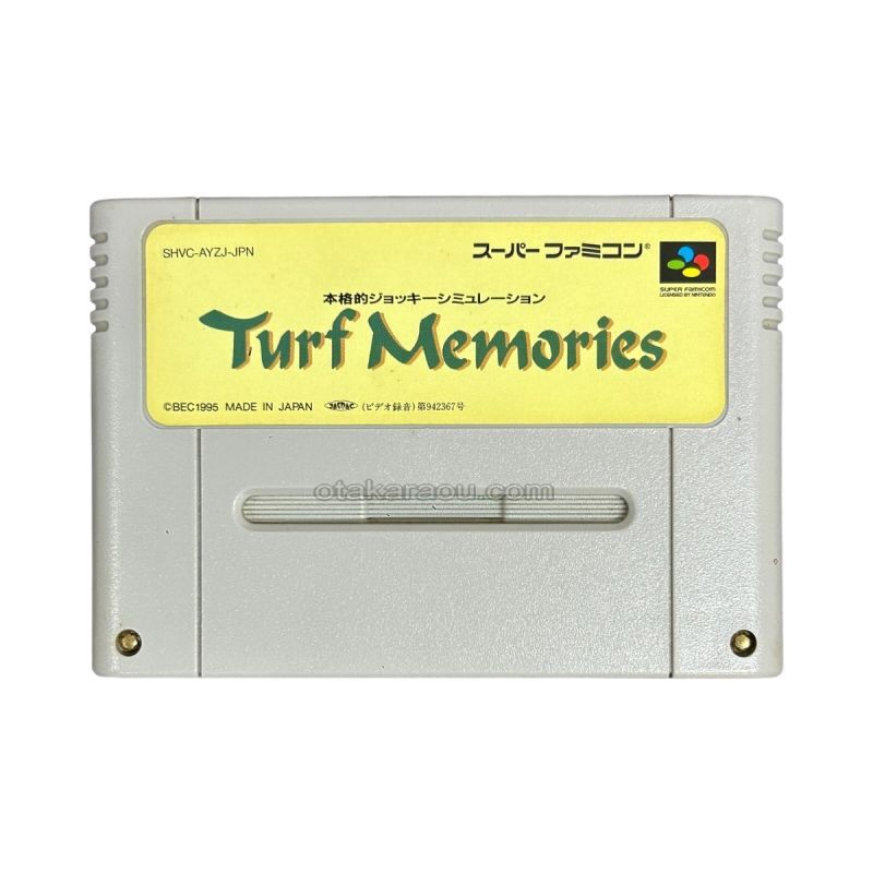 Turf Memories