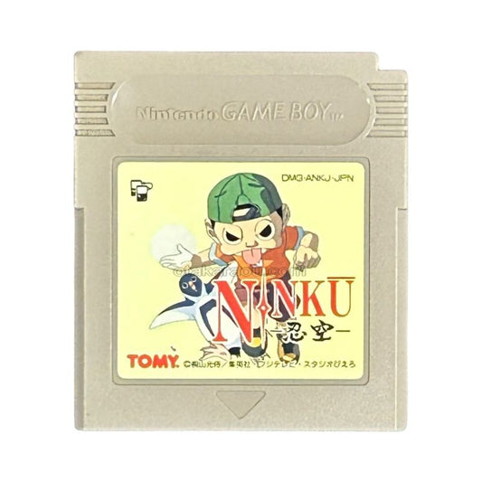 NINKU -忍空-
