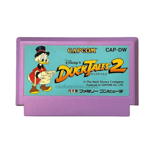 ダックテイルズ2