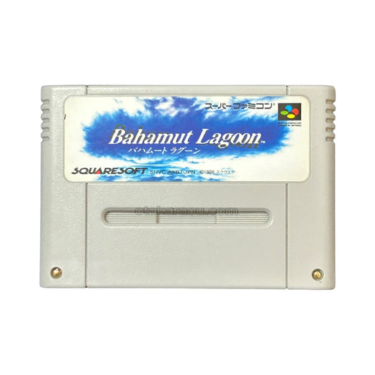 Bahamut Lagoon - Super Famicom (SNES) - Japanese Retro Game