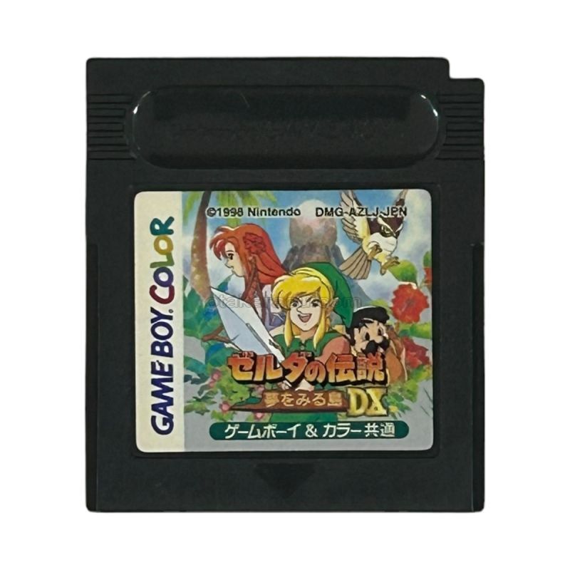 ゼルダの伝説 夢をみる島DX