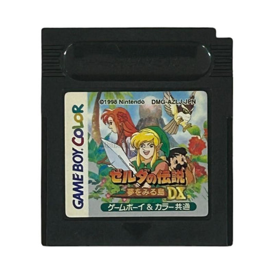 The Legend of Zelda: Link's Awakening DX