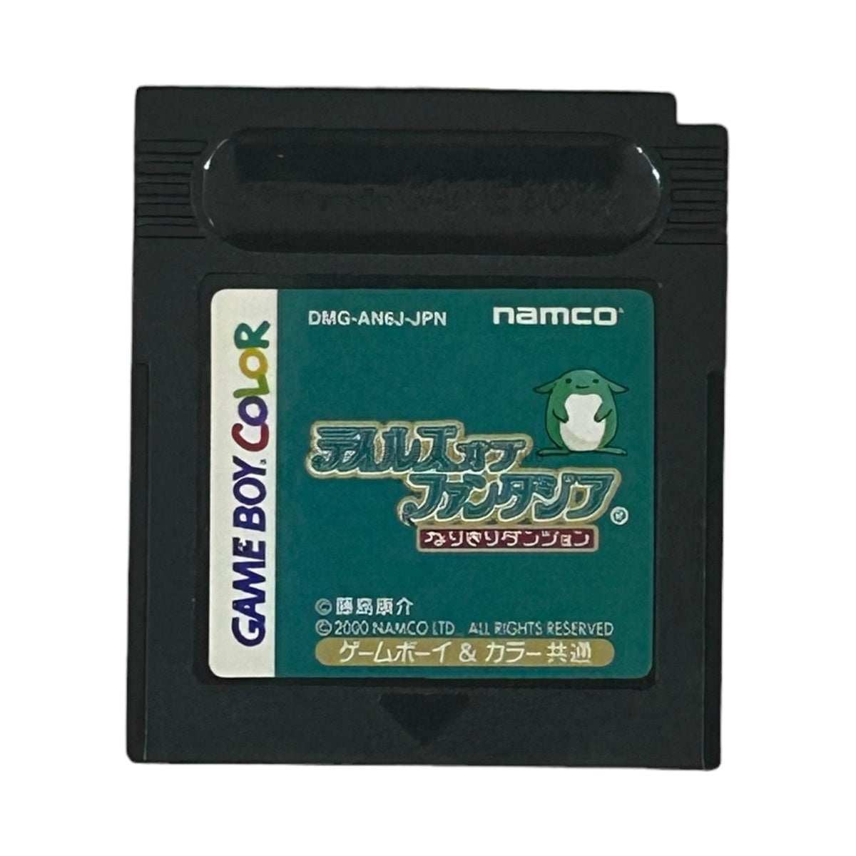テイルズ オブ ファンタジア なりきりダンジョン