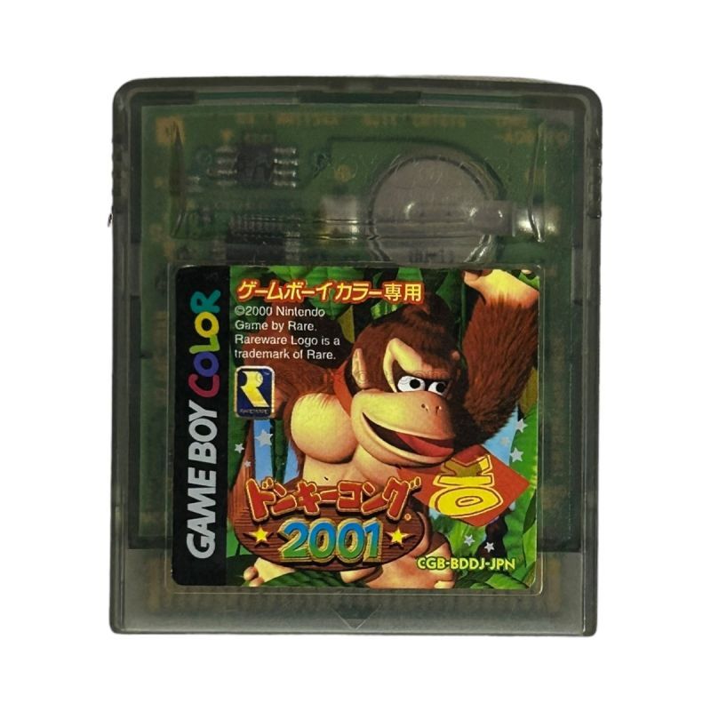 ドンキーコング2001