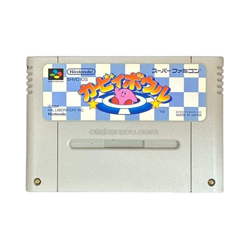カービィボウル